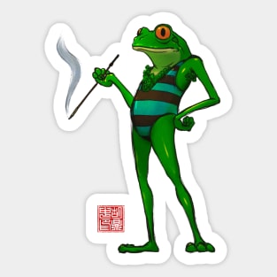 Frog Smoking in Swimsuit Sticker